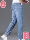 800円OFFクーポン クロップドパンツ メンズ パンツ デニム 9分丈 デニムパンツ ストレッチデニムクロップド 九分丈パンツ 薄手 ボトムス ジーンズ ジーパン デニムパンツ スリム 細身 YJSO