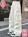 カーゴパンツ ワイド 女の子 動きやすい ダンス スポーツ おしゃれ 運動 衣装 ズボン ボトムス カジュアルパンツ ストレート ジュニア ガールズ 女の子 小学生 中学生 YJSO