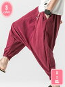 サルエルパンツ メンズ ワイドパンツ ゆったり ガウチョパンツ カジュアル 大きいサイズ ズボン 袴パンツ 夏用 リラックスパンツ 79分丈 夏服 クロップドパンツ 和風 調整紐 ランニング オシャレ ボトムス オールシーズン YJSO