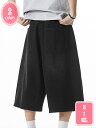 ハーフパンツ カーゴパンツ 夏服 メンズ サルエルパンツ ワイドパンツ 半ズボン ショートパンツ 快適 カジュアル かっこいい 登山 スポーツ アウトドア 5分丈 トレッキング 作業着 通気速乾 ウエストゴム 調整紐 YJSO