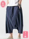 サルエルパンツ アラジンパンツ ゆったり メンズ M - 5XL 無地 シンプル ウェストゴム リネン ユニセックス エスニック 袴パンツ 大きいサイズ 春夏 ポケット付き ワイドパンツ 速乾 トレーニングウェア YJSO
