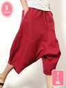 500円OFFクーポン 袴パンツ メンズ 大きいサイズ 夏 ショートパンツ アラジンパンツ 夏服 ルームウェア ビーチパンツ ワイドパンツ ファッション 綿麻ズボン 涼しい 通気 ゆったりパンツ サマー ガウチョパンツ ボトムス 調整紐 YJSO