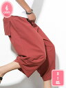 サルエルパンツ メンズ ワイドパンツ ズボン 夏用 7分丈 テーパードパンツ アラジンパンツ 大きいサイズ ボトムス 綿麻 リネンパンツ 涼しい ぱんつ 春 夏 ショートパンツ ゆったり 夏 調整紐 カジュアル パンツ 薄手 YJSO