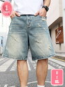 1000円OFFクーポン デニムパンツ ハーフパンツ ショーツ メンズ ダメージ ウォッシュ加工 ジーパン ズボン カジュアル ヒップホップ YJSO