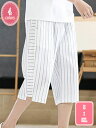 ハーフパンツ メンズ ひざ下 リネン ストライプ柄 夏服 春夏 短パン クロップドパンツ 7分丈 涼しい ショーパン 綿麻 吸水速乾 YJSO