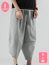 500円OFFクーポン ハーフパンツ メンズ 7分丈 ひざ下 クロップドパンツ 夏用 ハーフ ルームウェア クロップド アウトドア ゆったり 夏 シンプル 膝下丈 ひざ下丈 ボトムス カジュアル YJSO