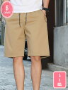 300円OFFクーポン ショートパンツ メンズ アウトドア 五分丈 ハーフパンツ 短パン 通気 夏 カジュアル 半ズボン 無地 カーゴパンツ ビーチ アウトドア...