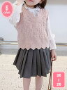 制服 スカート キッズ スクール プリーツスカート 学生 制服スカート 子供 子供服 キッズ服 女の子 無地 インナー付き ミニスカート フォーマル スクールウ...