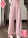 1700円OFFクーポン デニム ロング パンツ レディース ワイドパンツ ボトムス 夏 薄手 美脚 シンプル 体型カバー ゆったり 薄手 ハイウエスト ストレート カジュアル シンプル 体型カバー カジュアル おしゃれ 通勤 普段着 お出掛け YJSO