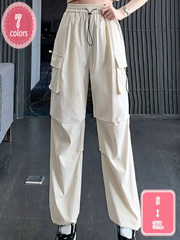 3カーゴパンツ レディース ジョガーパンツ 長ズボン ボトム かっこいい ダンス ヒップホップ スト