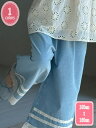 ワイドパンツ キッズ ガウチョパンツ 女の子 デニム 子供服 涼しい 夏 ボトムス ゆったり ジーパン ジュニア ウエストゴム カジュアル おしゃれ 柔らかい 薄手 無地 YJSO