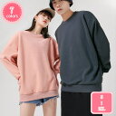 800円OFFクーポン スウェットトレーナー メンズ 無地 長袖 クルーネック トップス 秋冬 トレーナー メンズ 秋服 パーカー Tシャツ プルオーバー スウェット おおきいサイズ カジュアル おしゃれ かっこいい スニーカー風 YJSO