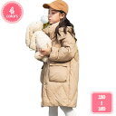 キッズ 子供服 女の子 ダウンコート ダウンジャケット中綿コート 冬服 フード付き 厚手 防寒 ジャケット 長袖 おしゃれ 子ども服 女児 シンプル キッズコート 無地 可愛い ジュニア服 コート ダウンジャケット ガールズ 暖かい YJSO