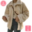 1700円OFFクーポン ボアコート アウター ジャケット 秋冬 ガーリー 長袖 ふわふわ ポケット ふわもこ ショート丈 秋冬 羽織 無地 かわいい シングル フェミニン カジュアル デイリー きれいめ カジュアル お洒落 大人 可愛い 韓国風 YJSO
