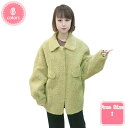 3500円OFFクーポン ボアジャケット レディース ブルゾン ボアコート もこもこ 韓国 ファッション ゆったり ショート丈 ボア アウター 可愛い お洒落 デート デイリー お出かけ 通勤 通学 あったかい 大人 カジュアル 防寒 体型カバー YJSO