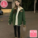 3500円OFFクーポン レディース コート ボア ショートコート アウター コート ブルゾン ゆったり 通勤 可愛い 通学 着痩せ きれいめ 暖かい 軽い 防寒 冬物 食事会 秋冬 韓国風 ママ 母の日 OL 大人 シンプル 体型カバー 大きいサイズ YJSO