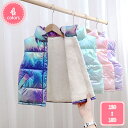 500円OFFクーポン 中綿ベスト 子供 キッズ シングル ダウンベスト ダウンコート 防寒着 アウター 綿服 ショート丈 暖かい 防寒 防風 おしゃれ ガールズ 秋冬 厚手 かわいい 通学 お出かけ アウトドア 普段使い 可愛い ベスト コート YJSO