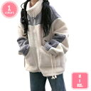1700円OFFクーポン ボア コート ブルゾン もこもこ 大きいサイズ 秋 冬 暖かい ボアブルゾン 大人 可愛い ナチュラル カジュアル ファッション アウター レディース 防寒対策 体型カバー ゆったり 着痩せ 着回し 楽ちん 20代 0代 40代 YJSO