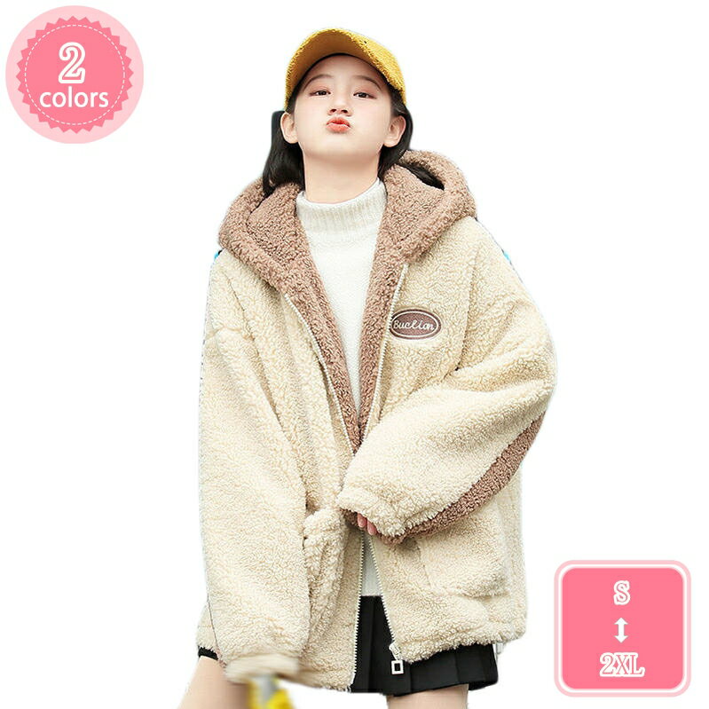 1000円OFFクーポン ボアジャケット レディース ボアコート アウター ボアブルゾン もこもこ 防寒コート カジュアル 冬服 ゆったり アウトドア 暖かい フリースジャケット 体型カバー 着痩せ 秋 冬 ポケット付き 暖かい おしゃれ コート YJSO