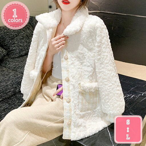 1700円OFFクーポン ボアジャケット ショートボアコート ボアブルゾン ショート コート アウター マウンテンパーカー フリースジャケット ブルゾン もこもこ 防寒 レディース カジュアル 秋冬 ショート丈 無地 ゆったり ジップアップ 防寒コート YJSO 1700円OFFクーポン ボアジャケット ショートボアコート ボアブルゾン ショート コート アウター マウンテンパーカー フリースジャケット ブルゾン もこもこ 防寒 レディース カジュアル 秋冬 ショート丈 無地 ゆったり ジップアップ 防寒コート YJSO