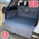 800円OFFクーポン 選べる2色 ペット用 ラゲッジマット 汎用 車 ペット ドライブシート シートカバー トランクシート ドライブ シート トランク カバー ラゲッジ マット ラゲッジシート 犬 猫 防水 防汚 ブラック グレー コンパクトに収納