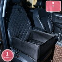 800円OFFクーポン 2Way ペットドライブボックス ペットドライブシート ペット ドライブシート シートカバー 車 ペット用 ドライブ ボックス シート カバー ドライブ 犬 猫 防水 防汚 汚れ 防止 撥水 軽自動車 助手席 ネコ ブラック 黒 車用 車載 カー用品 車用品 YJSO
