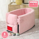 800円OFFクーポン ドライブベッド ペット用 ドライブボックス 犬 猫 小型犬用 お出かけ 車用ペットシート 座席シート 車載 ベッド カー用品 洗濯可 飛び出し防止 ペットキャリー ペット用ベッド アウトドア 防災 旅行 行楽 おしゃれ 肘掛け 運転席 助手席 取り YJSO