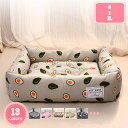 300円OFFクーポン 犬 ベッド 猫 ベッド 冬 あたたかい ふわふわ ペットベッド 小型犬 中型犬用 あごのせ 丈夫 洗える インテリアイ おしゃれ 滑り止...