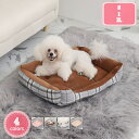 300円OFFクーポン 犬 ペットベッド 猫 ペットベット 冬用 あったか 角型 犬用 猫用 ふわふわ スクエア 小型犬 中型犬 犬 クッション マット ペット...