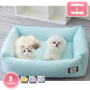 777円OFFクーポン 猫 ベッド ペットベッド クッション ペットソファー 冬 夏 犬 マット 洗える ペット用ベッド 猫ベッド 犬ベッド ペット用品 手洗い おしゃれ 小型犬 中型犬 ペット マット 夏用 柔らかい 犬猫兼用 滑り止め 通気性の良い YJSO