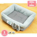300円OFFクーポン 猫 ベッド 犬 ベッド ペットベッド ペット クッション ペット用品 ふわふわベッド 小型犬 中型犬 猫用 ふかふかベッド ぐっすり眠る 猫が喜ぶベッド キャット オールシーズン ペットソファー 滑り止め 洗える おしゃれ YJSO