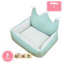 猫 犬 ベッド ペットベッド ペット クッション 通年 猫用 小型犬用 ペット用品 ぐっすり眠る 通年 猫クッション 柔らかい 可愛い ペットマット 滑り止め ...