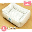 300円OFFクーポン 犬用ベッド クッション 猫 ベッド ソファー ふかふか クッション 小型犬 中型犬 ペットベッド 滑り止め 暖かい ぐっすり眠る オールシーズン ふわふわ もこもこ 寒さ対策 洗える ペット用品 可愛い 柔らか 寝床 丸洗い YJSO