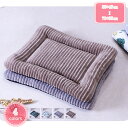 777円OFFクーポン 猫 ベッド 犬 ベッド ペット ベッド ソファ 洗える クッション 通年タイプ 夏 冬 ふわふわ ペットソファー ペットマット 犬用ベッ...
