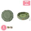 777円OFFクーポン ペット用 犬 猫 ベット マット 夏用 オールシーズン使用可能 丸洗い可能 柔らかい ふわふわ 子犬 子猫 小型犬 中型犬 おしゃれ 可愛い ペットベッド ソファー 寝床 滑り止め 猫用ベッド ペットクッション ペット用品 YJSO