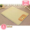 猫 ベッド 犬 ベッド 洗える ふわふわ 可愛い ペットベッド ペットクッション 夏用 ペットソファー 滑り止め ペットマット 子犬 小型/中型犬用 猫用 通気...