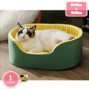 1000円OFFクーポン 犬 ベッド 夏 中型犬 ペット用ベッド 夏用 柔らか 犬 猫 洗える ペットクッション ペットマット 小型犬 猫用 かわいい おしゃれ...