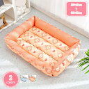 777円OFFクーポン 猫 ベッド 犬 ベッド 通気性よい 夏 ペットベッド ペットクッション 夏用 ペットソファー 小型 中型犬 猫 小動物 柔らかい 寝床 ...