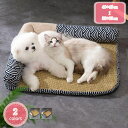 500円OFFクーポン ペット用 犬 猫 ベット マット 夏用 オールシーズン使用可能 丸洗い可能 柔らかい ふわふわ 子犬 子猫 小型犬 中型犬 おしゃれ 可愛い ペットベッド ソファー 寝床 滑り止め 猫用ベッド ペットクッション ペット用品 YJSO