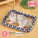 ペットベッド 犬用クッション 猫 ベッド 犬 ベッド 洗える 可愛い ペットソファー 滑り止め 通気性いい ふわふわ 柔らかい 寝床 夏用 子犬 猫 小型 中型...