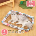 777円OFFクーポン 犬 ベッド 洗える 猫 ベッド ソファ 夏 ぐっすり眠る ペットベッド 犬用ベッド ペットマット クッション マット ふわふわ おしゃれ...