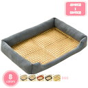 777円OFFクーポン ペットマット 犬ベッド 猫ベッド 夏 介護用 洗える 通気性 クッション 耐噛み ペットベッド 夏用 犬猫用 ペットクッション 猫 滑り...