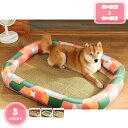ペットマット 猫 ベッド 犬 ベッド 夏 ペットベッド ペットクッション 夏用 ペットソファー ふわふわ 超小型犬 小型犬用 猫用 多頭 洗える 滑り止め 通気...