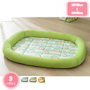 300円OFFクーポン ペット ベッド ソファー クッション マット 猫 犬 可愛い 夏 洗える 柔らかい 滑り止め 通気性いい 湿気防ぐ 手入れ簡単 ペット用品 猫 犬ソファー 小型犬 ペットベッド 猫 ベッド 犬 ベッド 丈夫 耐久性 掃除しやすい YJSO