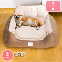 1700円OFFクーポン ペットベッド 犬用 ペットソファ ペットハウス 室内用 クッション マット ペット用 犬のベッド 猫のベッド ドッグハウス Dog b...