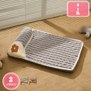 ペット 犬 猫 ベッド あったか ペットベッド 犬用 猫用 ペット用 スクエア 通年 ペット ソファ ベッド 小型犬 猫 手洗い 洗濯OK 屋内用 ペットグッズ...