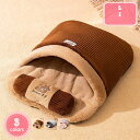 1700円OFFクーポン 猫ハウス 猫ベッド 犬ベッド ドーム型 ペットベッド キャットハウス 洗える ふわふわ 大きめ 寝マット 犬猫兼用 屋内用 寒さ対策 保温防寒 猫犬小動物用 おしゃれ 可愛い 室内用厚み 暖かい 冬寒さ対策 ペット用品 YJSO