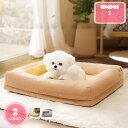 猫 ベッド 犬 ベッド ペットベッド ペット クッション ペット用品 ふわふわベッド 小型犬 中型犬 猫用 ふかふかベッド ぐっすり眠る 猫が喜ぶベッド キャッ...
