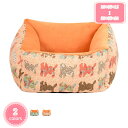 300円OFFクーポン 猫 ベッド 犬 ベッド ペットベッド ペット クッション ペット用品 ふわふわベッド 小型犬 中型犬 猫用 ふかふかベッド ぐっすり眠る...