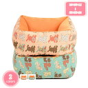 777円OFFクーポン ペット用 犬 猫 ベット マット 夏用 オールシーズン使用可能 丸洗い可能 柔らかい ふわふわ 子犬 子猫 小型犬 中型犬 おしゃれ 可...